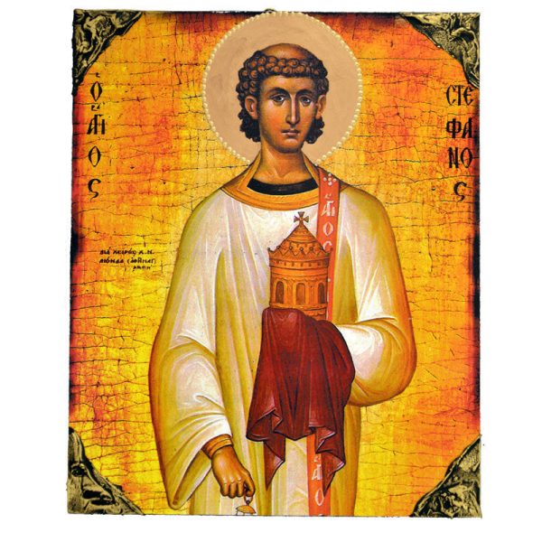 Άγιος Στέφανος ο Πρωτομάρτυρας Βυζαντινή Χειροποίητη Εικόνα