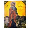 Αγία Μαρίνα Βυζαντινή Χειροποίητη Εικόνα