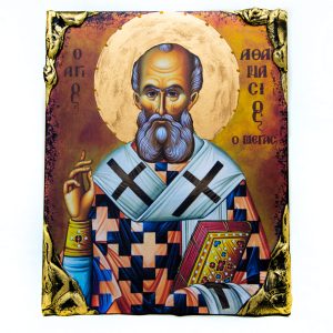 Άγιος Αθανάσιος ο Μέγας