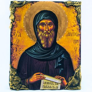 Άγιος Αντώνιος ο Μέγας