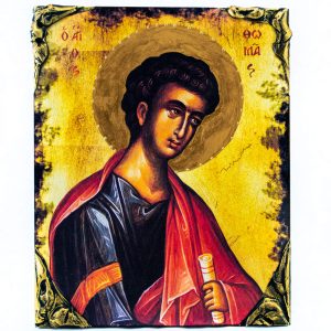 Απόστολος Θωμάς